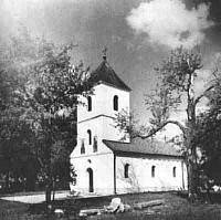 Црква Светих апостола Петра и Павла у Сирогојну