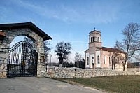 Црква у Мачкату Златибор