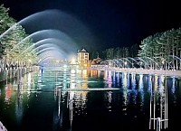 Златиборско језеро