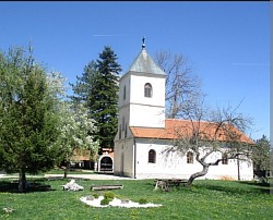 Црква у Сирогојну