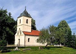 Црква у Сирогојну