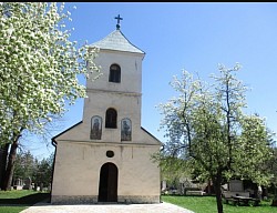 Црква у Сирогојну