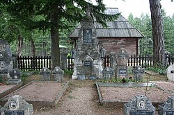 Црква у Сирогојну