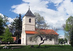 Црква Сирогојно