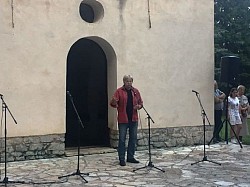 Црква Сирогојно