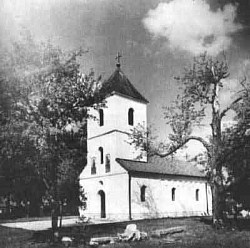 Црква Сирогојно