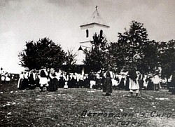 Црква Сирогојно