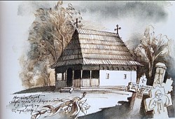 Црква Сирогојно